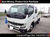 Used MITSUBISHI CANTER Ref 3595738