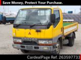 Used MITSUBISHI CANTER Ref 3597733
