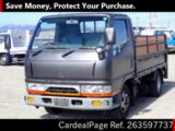 Used MITSUBISHI CANTER Ref 3597737