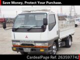 Used MITSUBISHI CANTER Ref 3597742