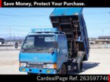 Used MITSUBISHI CANTER Ref 3597746