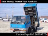 Used MITSUBISHI CANTER Ref 3597754
