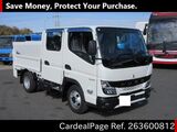 Used MITSUBISHI CANTER Ref 3600812