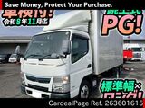 Used MITSUBISHI CANTER Ref 3601615