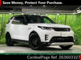 Used LAND ROVER LAND ROVER DISCOVERY Ref 3603327