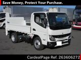 Used MITSUBISHI CANTER Ref 3606272