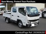 Used MITSUBISHI CANTER Ref 3606281