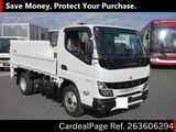 Used MITSUBISHI CANTER Ref 3606294