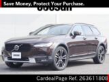 Used VOLVO VOLVO V90 Ref 3611808