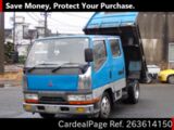 Used MITSUBISHI CANTER Ref 3614150
