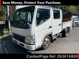 Used MITSUBISHI CANTER Ref 3616869