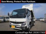 Used MITSUBISHI CANTER Ref 3617900