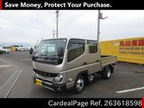 Used MITSUBISHI CANTER Ref 3618598