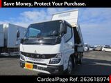 Used MITSUBISHI CANTER Ref 3618974