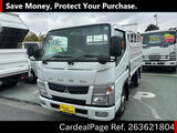 Used MITSUBISHI CANTER Ref 3621804