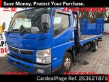Used MITSUBISHI CANTER Ref 3621875