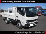Used MITSUBISHI CANTER Ref 3624347
