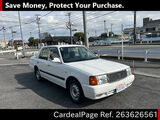 Used TOYOTA COMFORT Ref 3626561