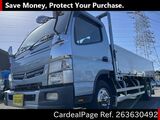 Used MITSUBISHI CANTER Ref 3630492
