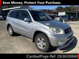 Used TOYOTA RAV4 Ref 3630840