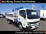 Used MITSUBISHI CANTER Ref 3638619
