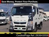 Used MITSUBISHI CANTER Ref 3643056