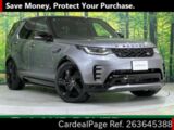 Used LAND ROVER LAND ROVER DISCOVERY Ref 3645388