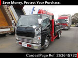 Used MITSUBISHI CANTER Ref 3645732