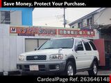Used NISSAN TERRANO Ref 3646148