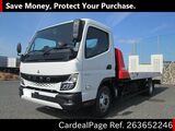 Used MITSUBISHI CANTER Ref 3652246
