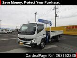 Used MITSUBISHI CANTER Ref 3652338