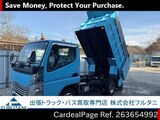 Used MITSUBISHI CANTER Ref 3654992