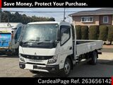 Used MITSUBISHI CANTER Ref 3656142