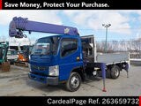 Used MITSUBISHI CANTER Ref 3659732