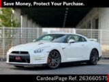 Used NISSAN GT-R Ref 3660575