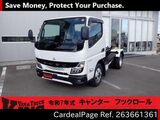Used MITSUBISHI CANTER Ref 3661361