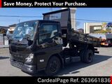 Used MITSUBISHI CANTER Ref 3661836