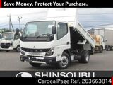 Used MITSUBISHI CANTER Ref 3663814