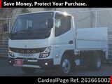 Used MITSUBISHI FUSO CANTER Ref 3665002