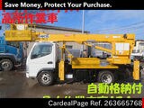 Used MITSUBISHI CANTER Ref 3665768
