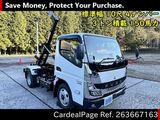 Used MITSUBISHI CANTER Ref 3667163