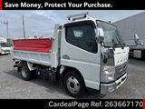 Used MITSUBISHI CANTER Ref 3667170