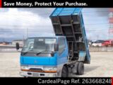 Used MITSUBISHI CANTER Ref 3668248