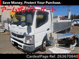 Used MITSUBISHI CANTER Ref 3670840