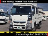 Used MITSUBISHI FUSO CANTER Ref 3671308