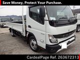 Used MITSUBISHI CANTER Ref 3672313