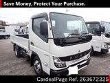Used MITSUBISHI CANTER Ref 3672325