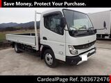 Used MITSUBISHI CANTER Ref 3672476