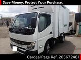 Used MITSUBISHI CANTER Ref 3672481