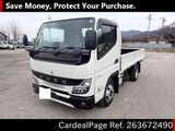 Used MITSUBISHI CANTER Ref 3672490